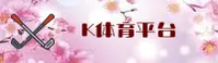 应用下载